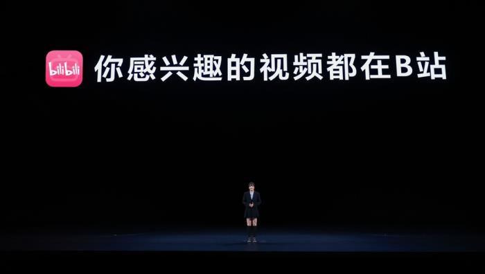 沉浸式闊感觀影，小藝視頻內(nèi)容問答、一句話發(fā)彈幕！華為Pura X上鴻蒙版B站體驗大有不同