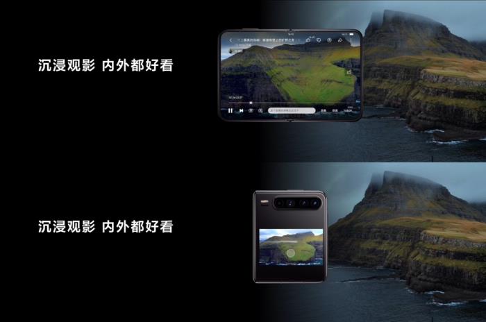 沉浸式闊感觀影，小藝視頻內(nèi)容問答、一句話發(fā)彈幕！華為Pura X上鴻蒙版B站體驗大有不同