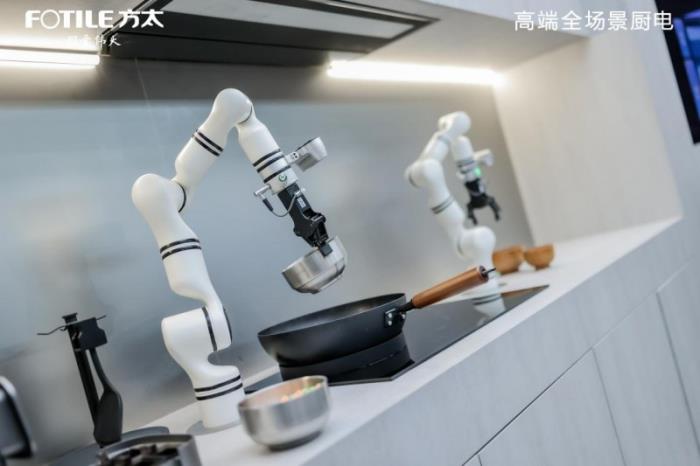 智慧廚電進(jìn)入“方太時(shí)間”，方太Healthy CookingGPT撬動(dòng)產(chǎn)業(yè)升維戰(zhàn)