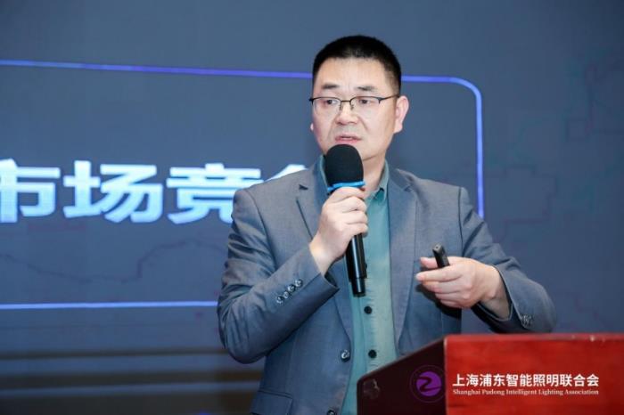 十城千人天光云影計(jì)劃： 人車家健康照明及零碳AI落地（第一站：上海）成功舉辦！