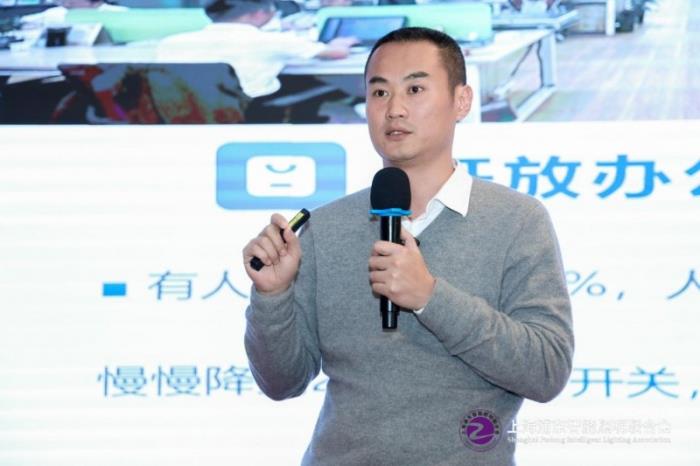 十城千人天光云影計(jì)劃： 人車家健康照明及零碳AI落地（第一站：上海）成功舉辦！