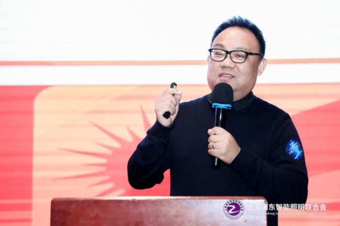 十城千人天光云影計(jì)劃： 人車家健康照明及零碳AI落地（第一站：上海）成功舉辦！