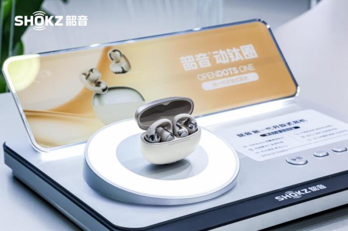 黑科技破圈AWE2025，韶音攜新一代開放式耳機(jī)動(dòng)鈦圈再創(chuàng)新高度