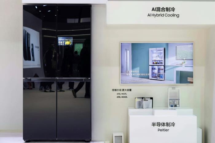 三星AI神家電技術(shù)硬核登場AWE 2025，以AI賦能開啟智能家居新時(shí)代
