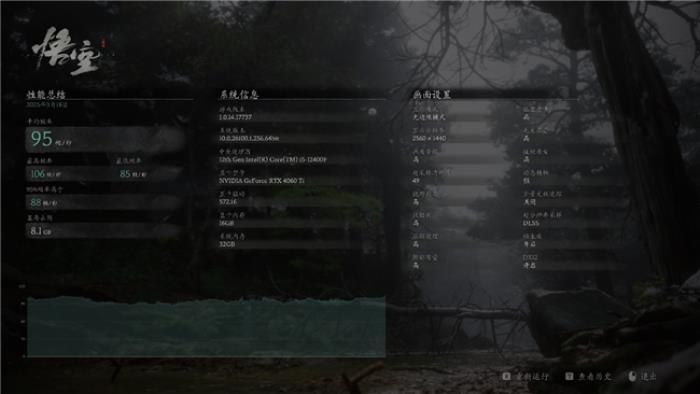 200元價(jià)位全能小鋼炮，碩一鳳凰U320的空間美學(xué)