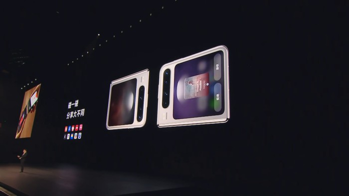 HUAWEI Pura X發(fā)布，華為音樂帶來品質(zhì)聽音、趣味互動