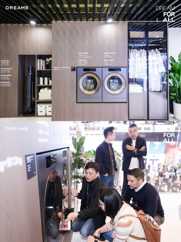 追覓AWE 2025科技全生態(tài)戰(zhàn)略落地 從單品爆款到全屋智能跨界進(jìn)軍