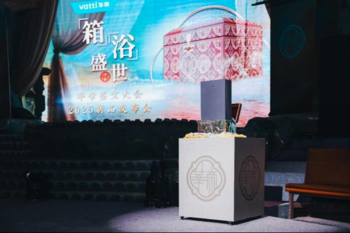 “潮牌”華帝再放大招！多款“時尚健康”廚電新品俘獲年輕人