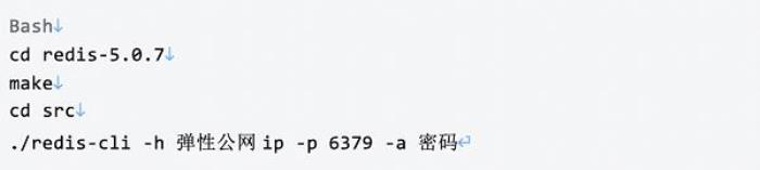 華為云開年采購季：云上數(shù)據(jù)庫從0到1進(jìn)階之路