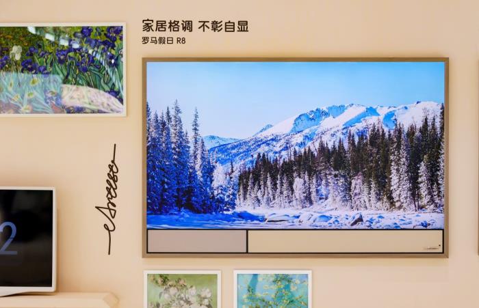 海信藝術電視羅馬假日系列亮相AWE：一面屏定義“家居美學新符號”