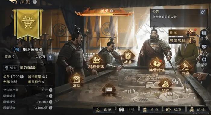 又一款國(guó)產(chǎn)AI Manus橫空出世，且看手游行業(yè)如何將AI技術(shù)融入產(chǎn)品之中