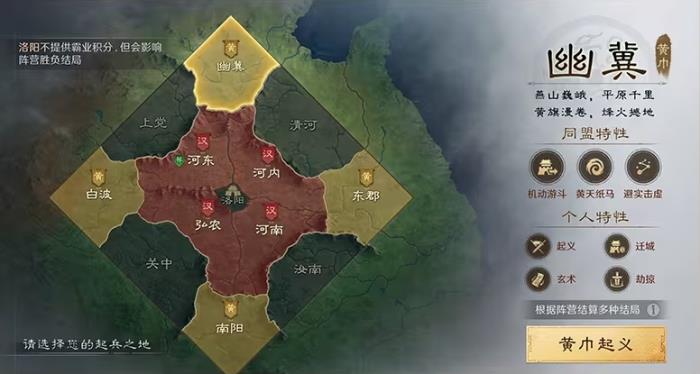 又一款國(guó)產(chǎn)AI Manus橫空出世，且看手游行業(yè)如何將AI技術(shù)融入產(chǎn)品之中