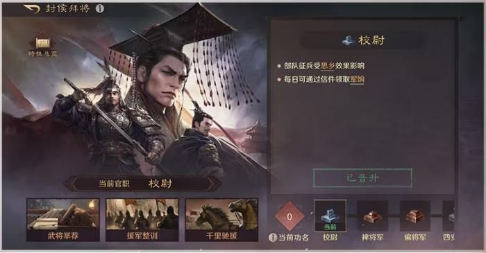 又一款國(guó)產(chǎn)AI Manus橫空出世，且看手游行業(yè)如何將AI技術(shù)融入產(chǎn)品之中