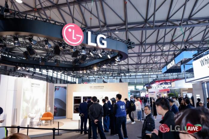 祝賀 LG電子榮膺AWE2025艾普蘭四座大獎，創(chuàng)新實力引領(lǐng)智慧美好生活