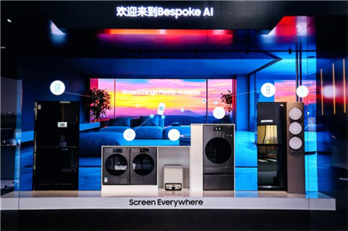 以AI技術踐行“日?？沙掷m(xù)性”環(huán)保承諾：三星家電開啟未來家居新篇章