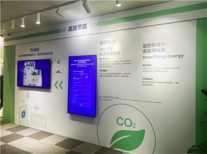以AI技術踐行“日常可持續(xù)性”環(huán)保承諾：三星家電開啟未來家居新篇章