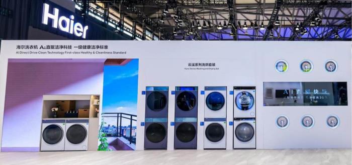 又是海爾造，洗衣界的AI規(guī)則TA來定義