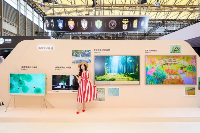 讓客廳美感出神入“畫”！海信藝術電視多款產品亮相AWE
