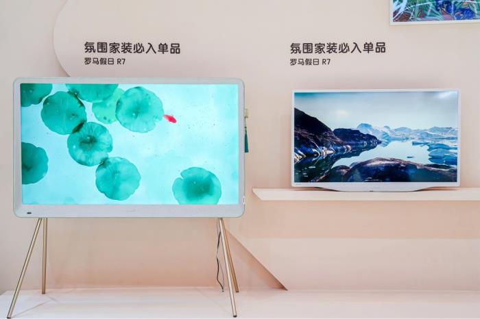 讓客廳美感出神入“畫”！海信藝術電視多款產品亮相AWE