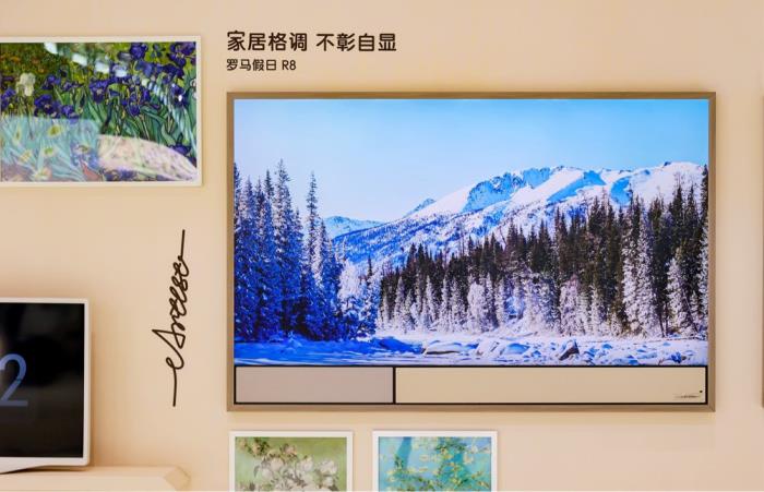 讓客廳美感出神入“畫”！海信藝術電視多款產品亮相AWE