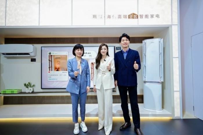2025 AWE海信璀璨精彩綻放，四款產(chǎn)品榮膺艾普蘭獎(jiǎng)詮釋東方美學(xué)新高度