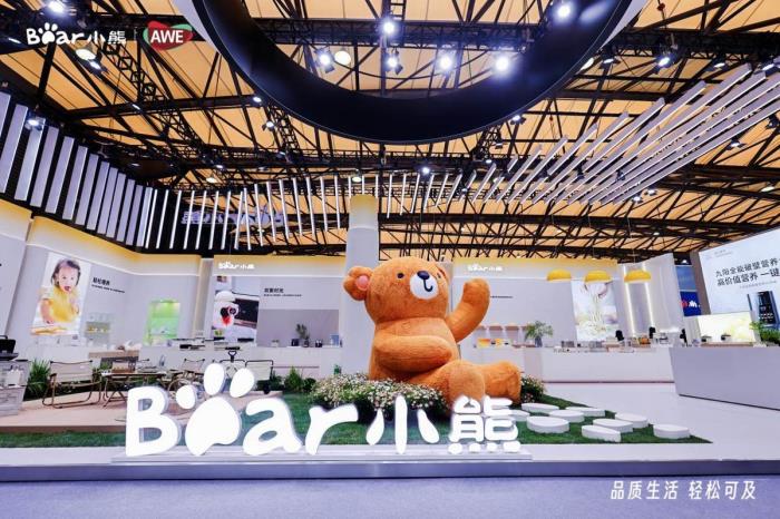 深挖用戶需求驅(qū)動創(chuàng)新！小熊電器斬獲2025中國家電創(chuàng)新零售案例獎