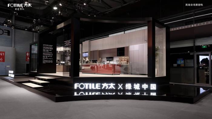 打破“進口即高端”誤區(qū)，全球高端廚房的中國方案亮相AWE2025