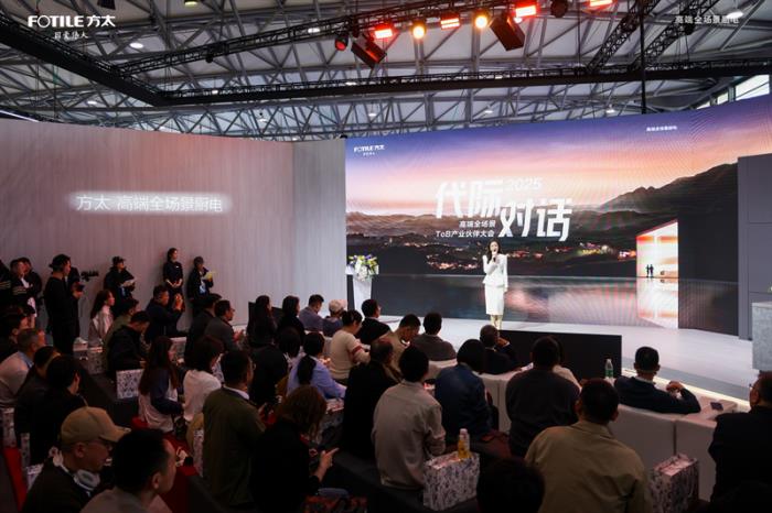 打破“進口即高端”誤區(qū)，全球高端廚房的中國方案亮相AWE2025