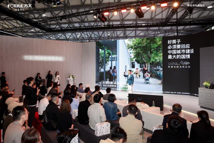 打破“進口即高端”誤區(qū)，全球高端廚房的中國方案亮相AWE2025