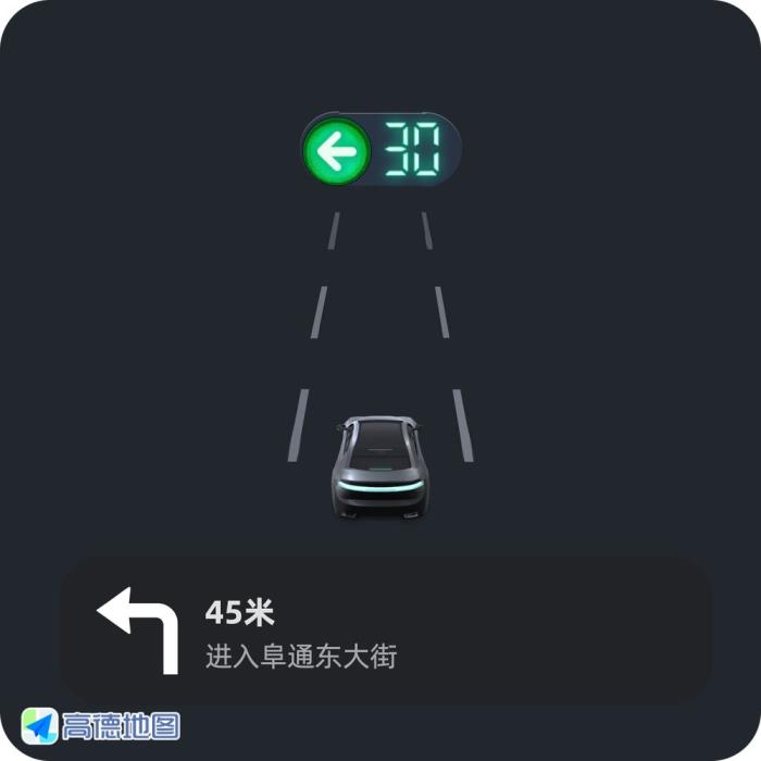 支持外屏導航、沉浸實況窗！華為Pura X上的鴻蒙版高德地圖超好用
