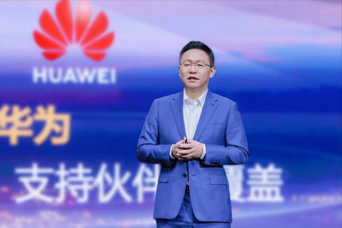 因聚而生，眾智有為：華為中國合作伙伴大會2025圓滿舉行