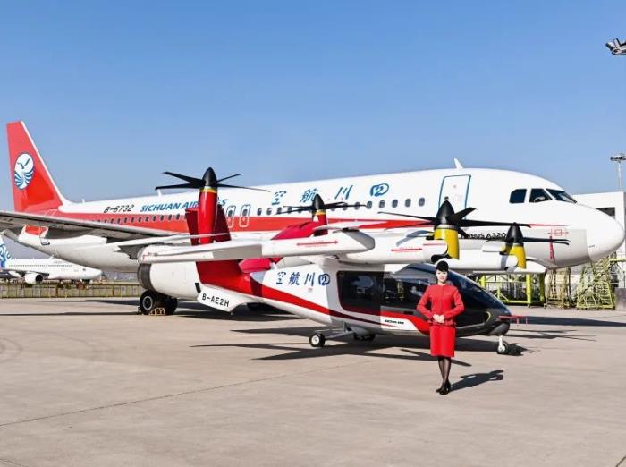 沃飛長空攜手川航集團(tuán)，共筑低空經(jīng)濟(jì)新生態(tài)