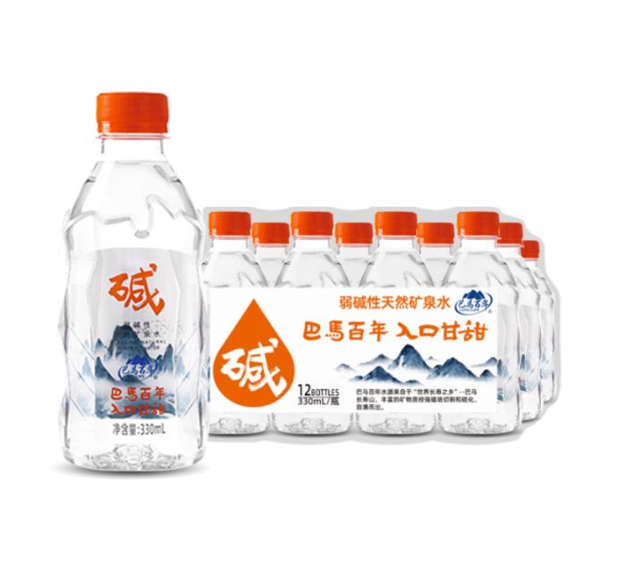巴馬百年礦泉水，源自長壽之鄉(xiāng)的天然礦泉