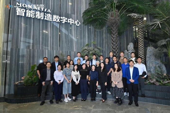 科大訊飛攜手佛山：人工智能產業(yè)基地開業(yè)，共譜智能制造華章
