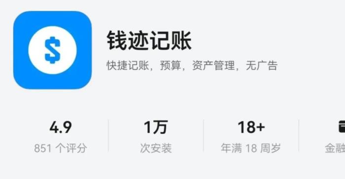 這屆年輕人，為什么紛紛奔赴“鴻蒙”生態(tài)？