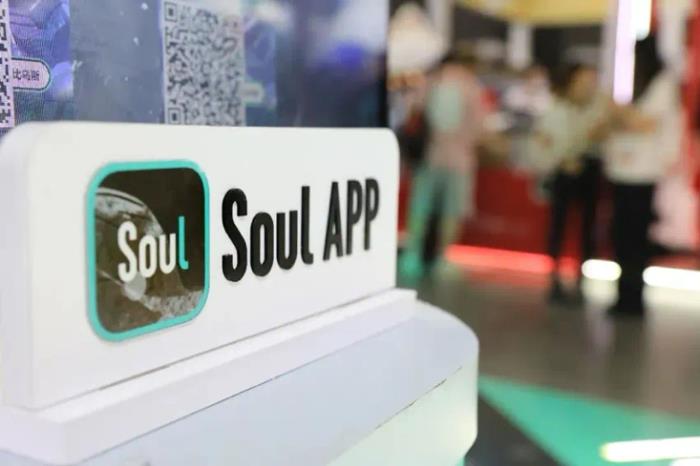 Soul創(chuàng)始人張璐：始終圍繞用戶需求做社交