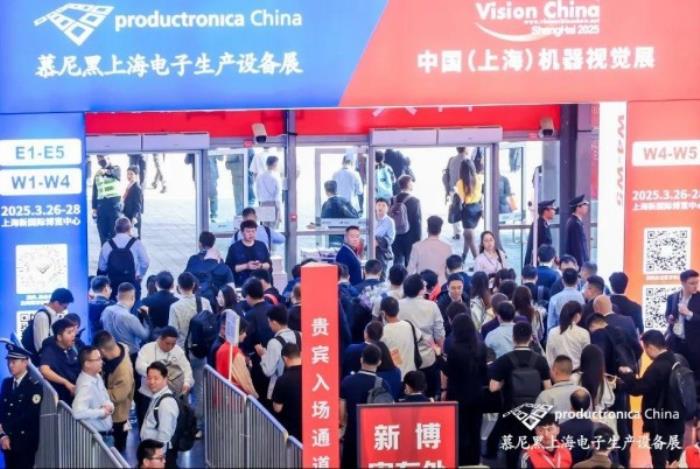 1000+前沿展商亮相慕尼黑上海電子生產(chǎn)設(shè)備展！直擊電子智造產(chǎn)業(yè)變革與技術(shù)躍遷
