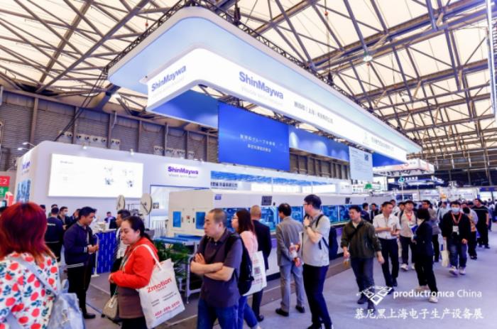 1000+前沿展商亮相慕尼黑上海電子生產(chǎn)設(shè)備展！直擊電子智造產(chǎn)業(yè)變革與技術(shù)躍遷