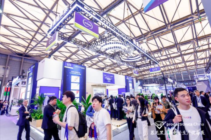 1000+前沿展商亮相慕尼黑上海電子生產(chǎn)設(shè)備展！直擊電子智造產(chǎn)業(yè)變革與技術(shù)躍遷