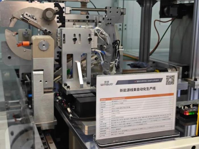 1000+前沿展商亮相慕尼黑上海電子生產(chǎn)設(shè)備展！直擊電子智造產(chǎn)業(yè)變革與技術(shù)躍遷