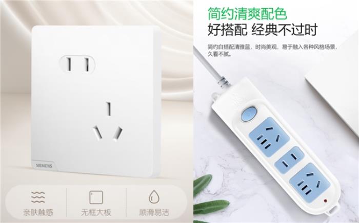 來京東企業(yè)購，五金工具、個護安防等工廠生產(chǎn)物資一站購齊，更有“采購清單”提升效率