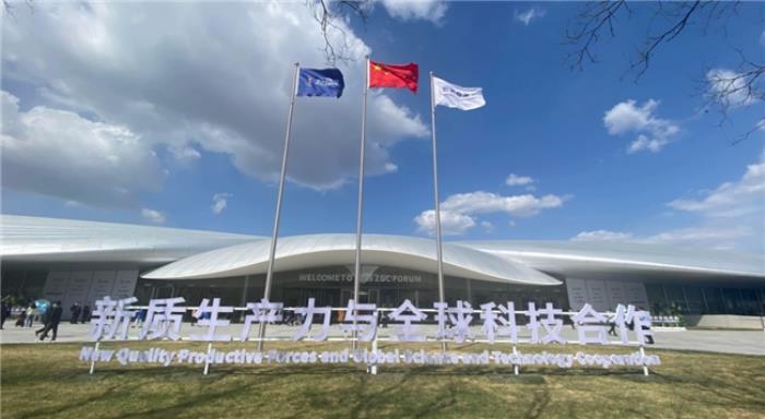 傳音Infinix鈣鈦礦光伏儲(chǔ)能技術(shù)成果亮相2025中關(guān)村論壇年會(huì)