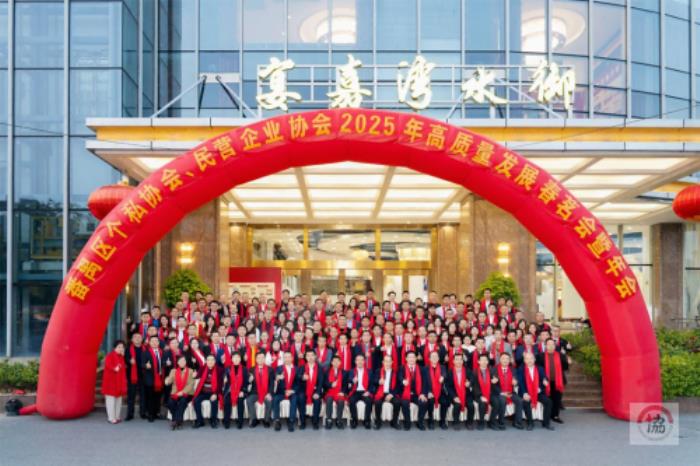 科技攀登永無止境，紅色初心始終如一！熱烈祝賀itc保倫股份再獲雙獎！