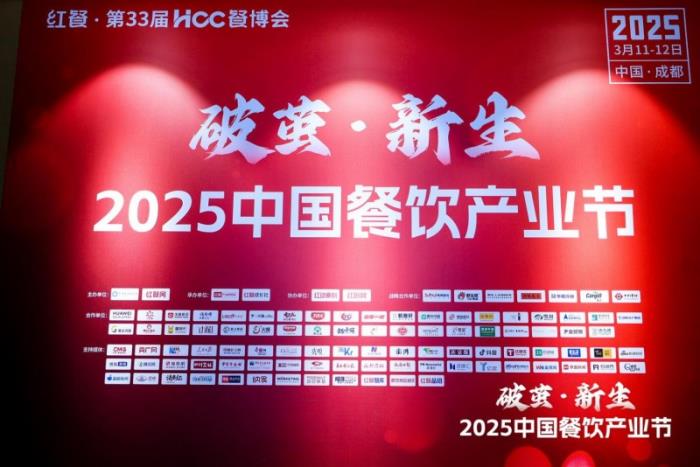 精準(zhǔn)營(yíng)錨???