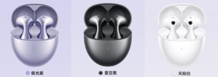 華為耳機(jī)京東新品日正式開(kāi)售FreeBuds 6耳機(jī) 專(zhuān)屬耳機(jī)配飾顏值爆表