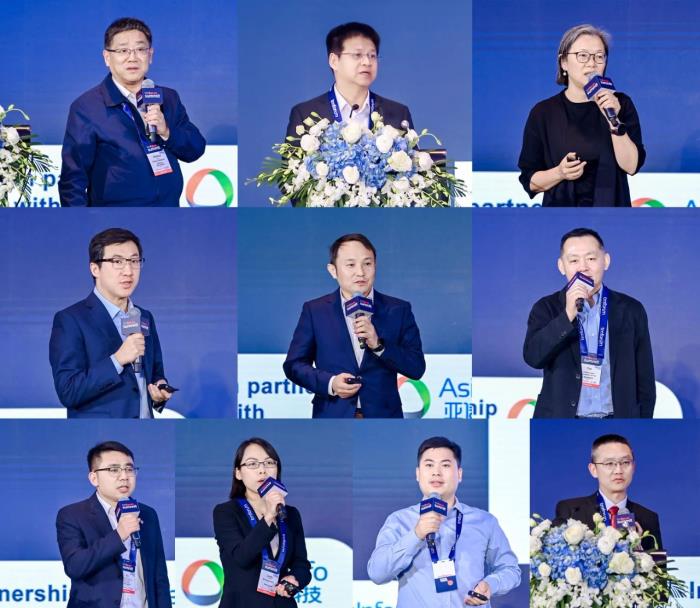 亞信科技、TMF聯(lián)合舉辦2025北京峰會 引領數(shù)字躍升 共建“數(shù)智共同體”