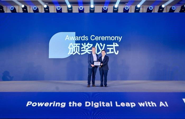 亞信科技、TMF聯(lián)合舉辦2025北京峰會 引領數(shù)字躍升 共建“數(shù)智共同體”
