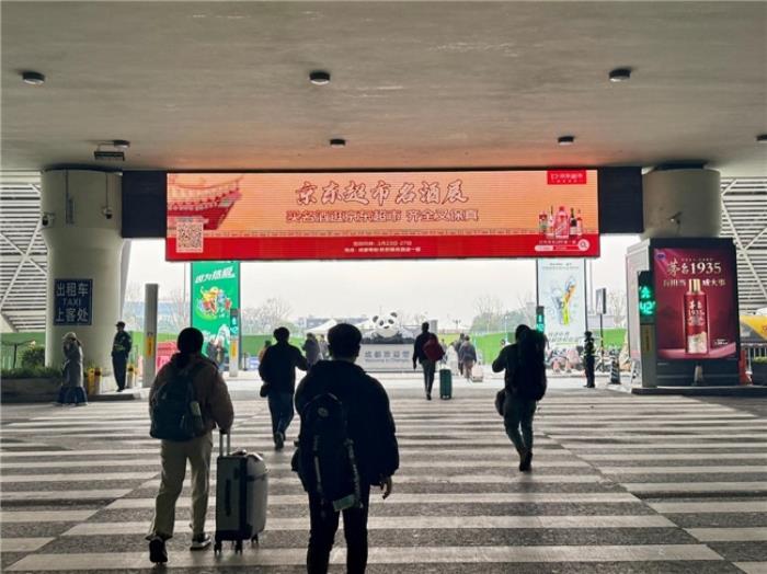 勾兌特供酒、維權(quán)難……假酒亂象頻出 京東超市名酒鑒真等護航“真全省快”用戶心智