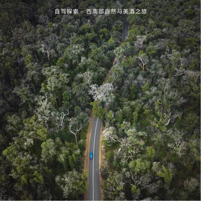 攜程租車·西澳幻彩之旅：駕遇人間調(diào)色盤