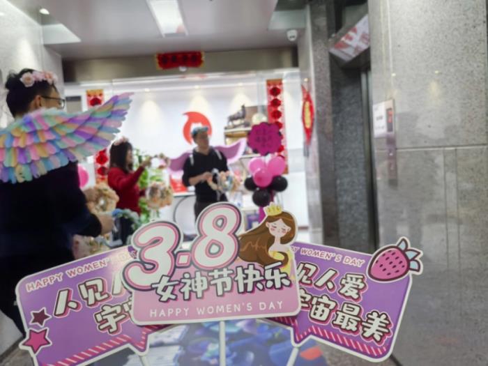 每個(gè)你都閃亮，再惠女神節(jié)為全體女生喝彩